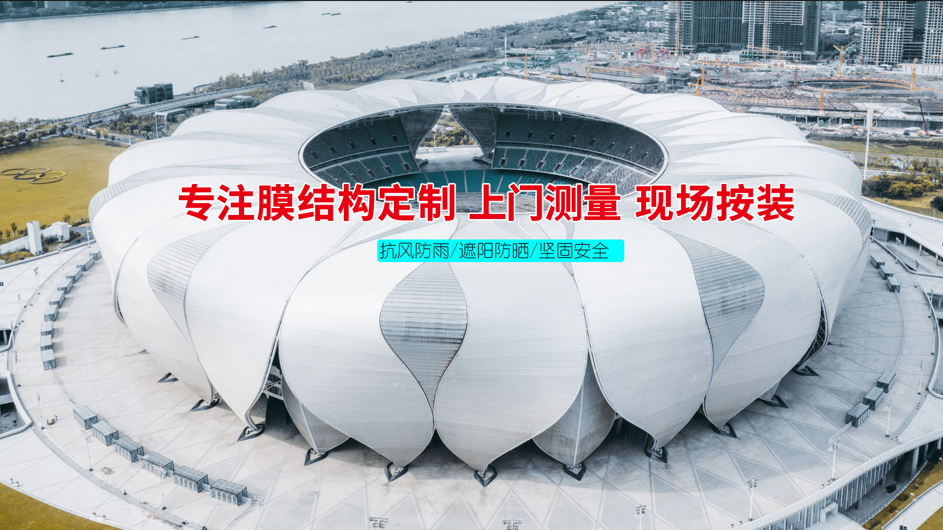 濟寧瑞通金屬結構有限公司